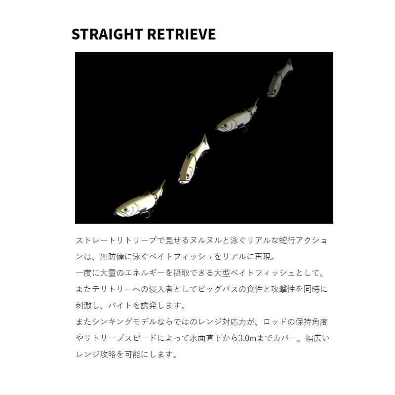 デプス(Deps) NEW スライドスイマー プロブルーシャイナー deps デプス NEWスライドスイマー250SS #24 プロブルー