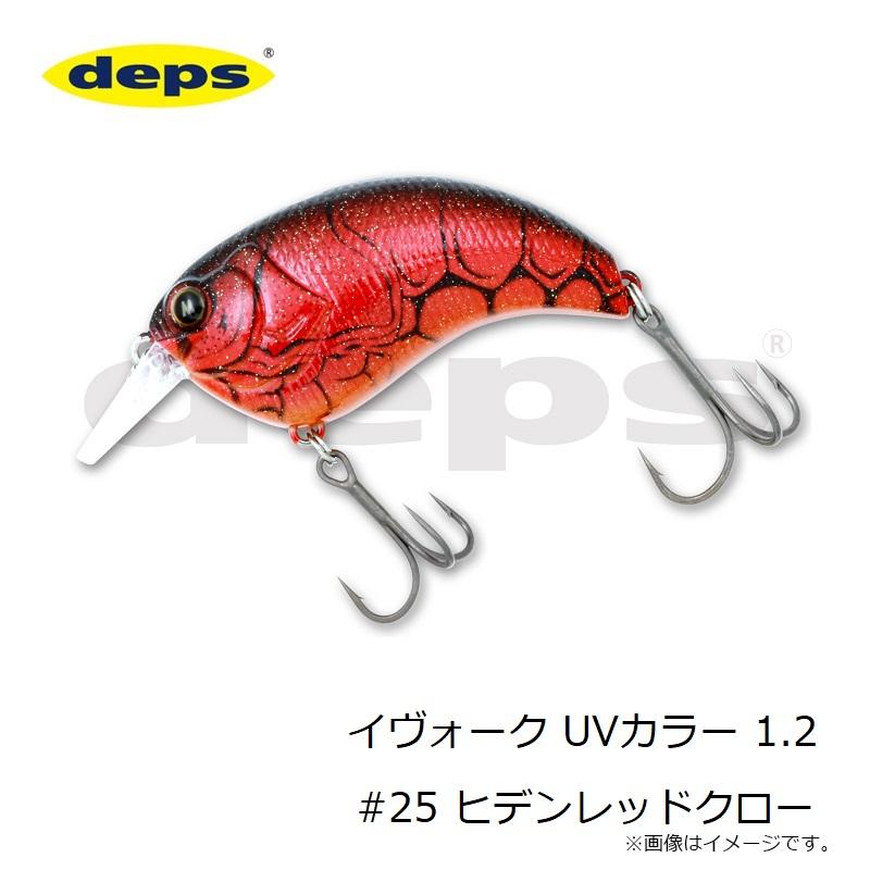 deps（デプス） イヴォーク UVカラー 1.2 #25 ヒデンレッドクロー
