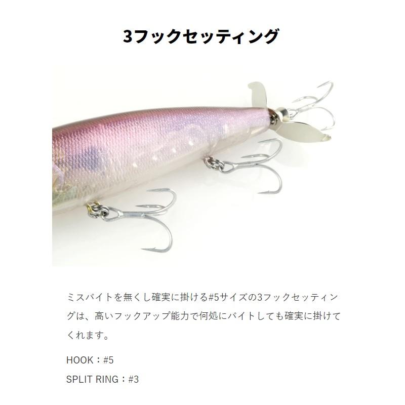 deps（デプス） コーリングハスラー #34 ワカサギグリッター : 釣具の