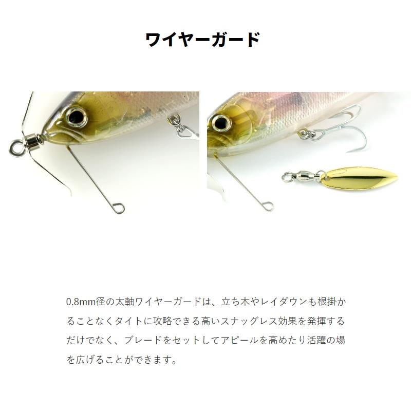 deps（デプス） コーリングハスラー #34 ワカサギグリッター : 釣具の