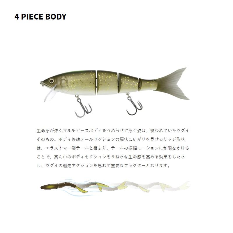 deps（デプス） NEWハイサイダー172HF #03 オーロラグリッター : 釣具