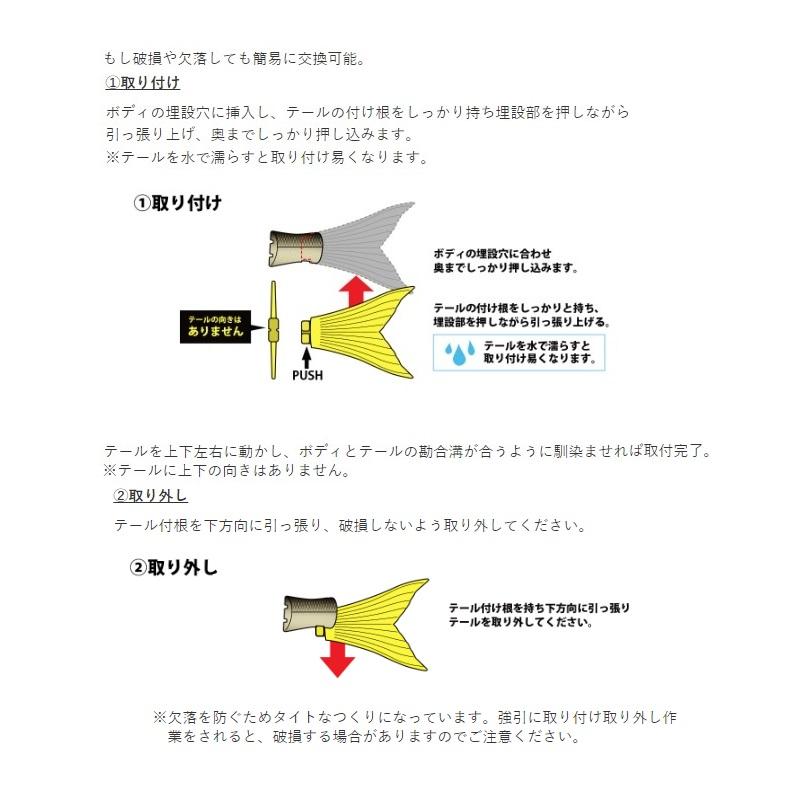 deps（デプス） NEWハイサイダー172HF #03 オーロラグリッター : 釣具
