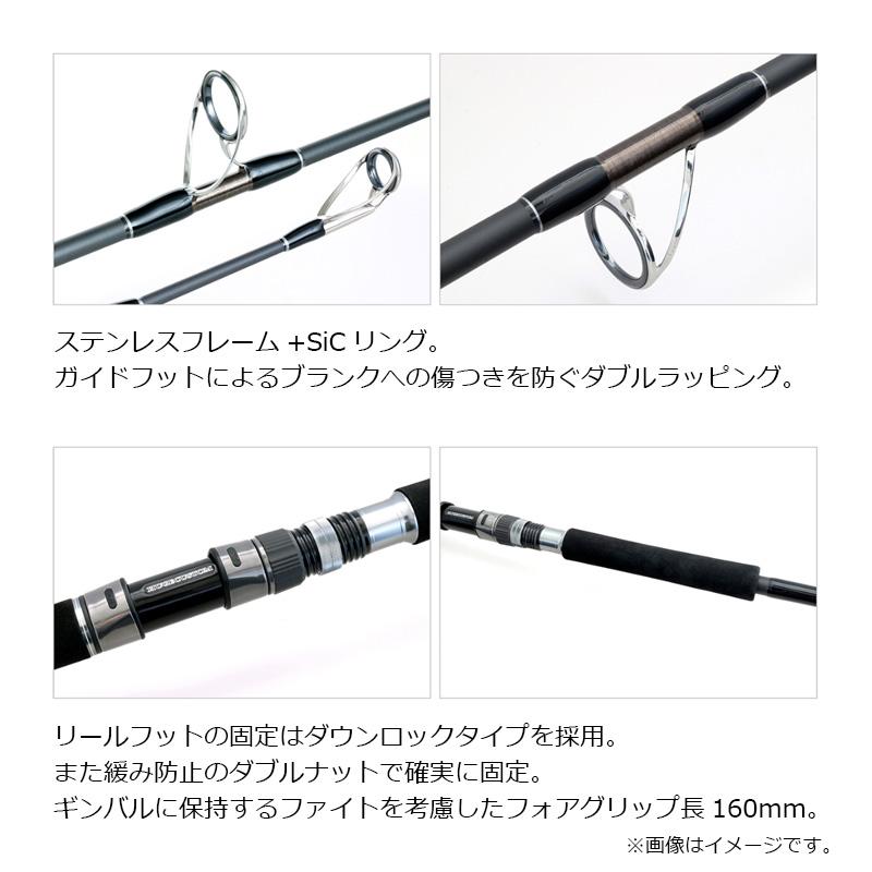 デプス　TUNA-733XXX デプス ヒュージカスタム ツナ TUNA-733XXX Deps HUGE CUSTOM BIG GAME