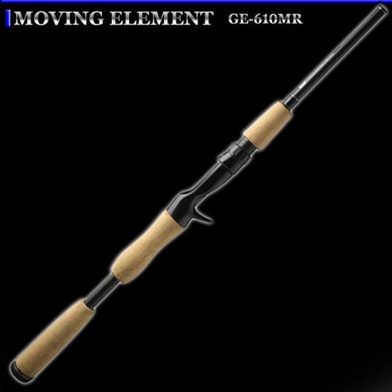 デプス ゲインエレメント ムービングエレメント GE-610MR 