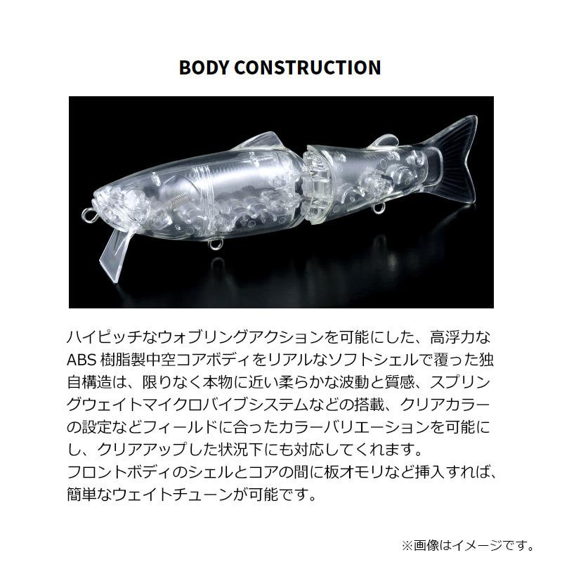 deps（デプス） NEWサイレントキラー115 #09 ゴーストアユ : 釣具のFTO