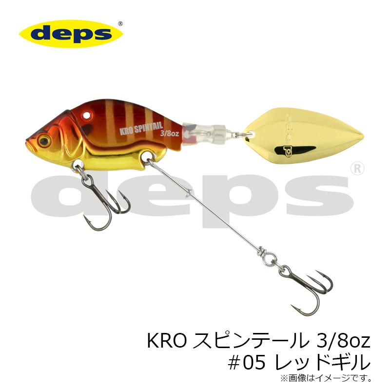 あ*ん様 デプス いろいろ あ*ん様 デプス いろいろ