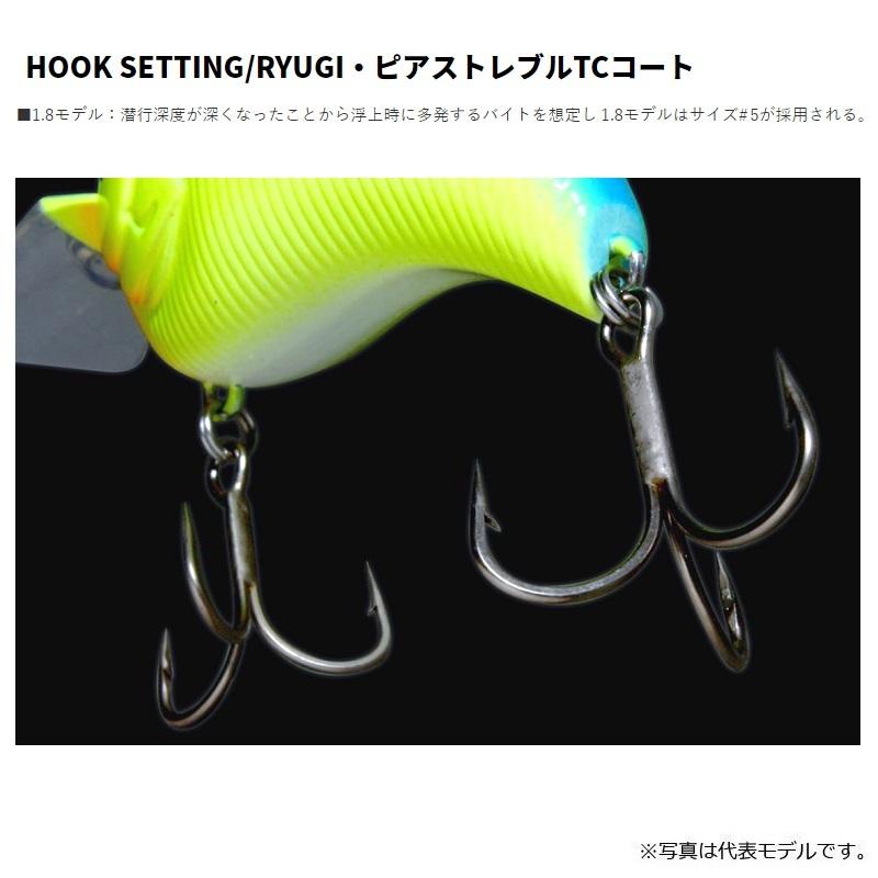 deps デプス イヴォーク 1.8 #13 フロリダブルー : 釣具のFTO - 通販