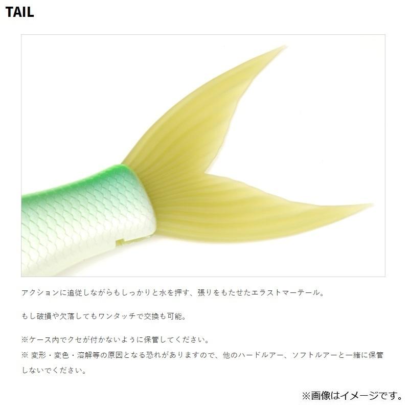 deps デプス ギラギラコウゲキ #03 オーロラグリッター : 釣具の