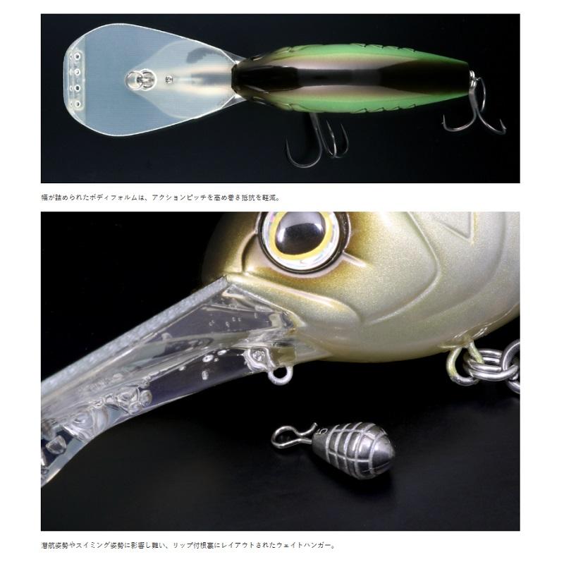 deps（デプス） コリガンブレイク 800 #01 ゴーストアユ : 釣具のFTO