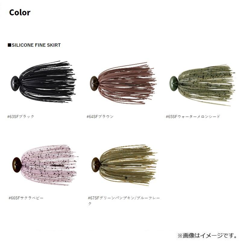 ジグ•フットボール•チャター セット deps イマカツ ダイワ DEPS ハイパーフットボールジグ 1/2oz #63 SFブラック : 釣具のFTO