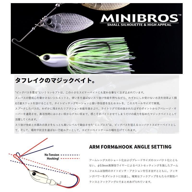 deps（デプス） ミニブロス 1/2oz DW 10 ホワイトチャート : 釣具のFTO