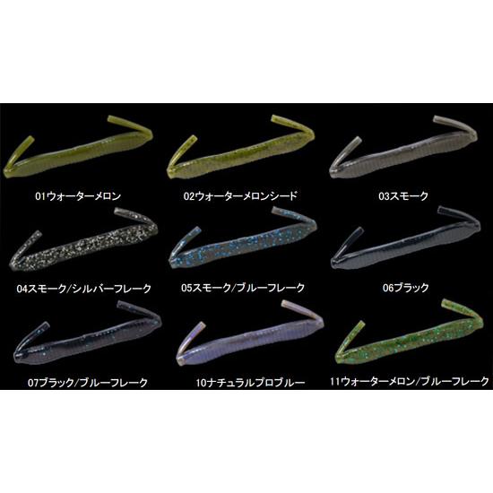 deps（デプス） アンビレック 04スモーク/シルバーフレーク : 釣具の