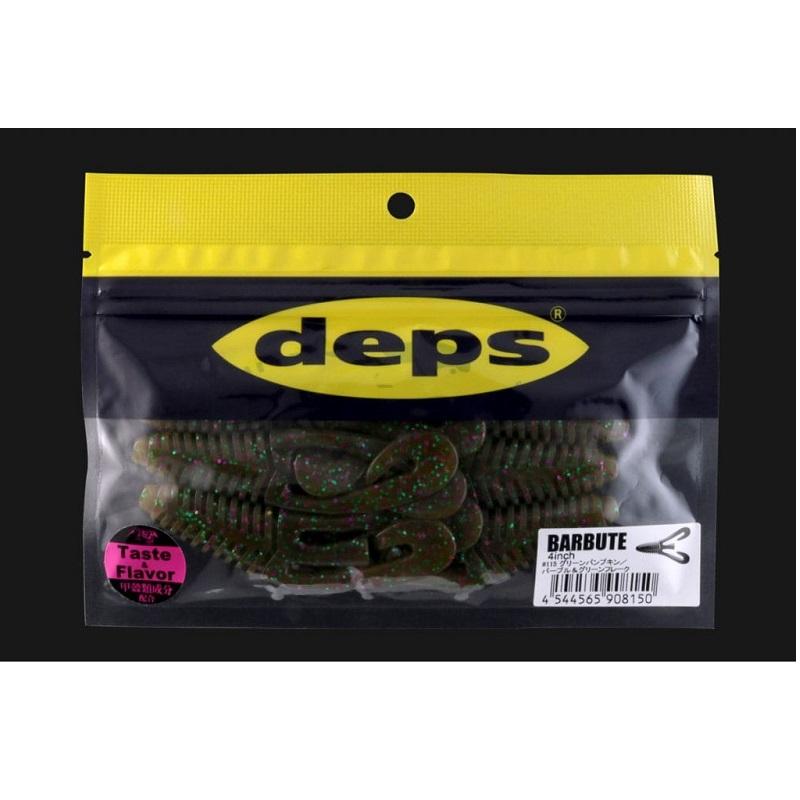 deps（デプス） バルビュータ 3.5インチ #20 ウォーターメロンプロ