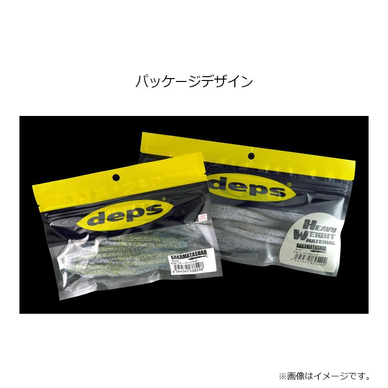 deps（デプス） サカマタシャッド 5インチ #27 バブルガムピンク