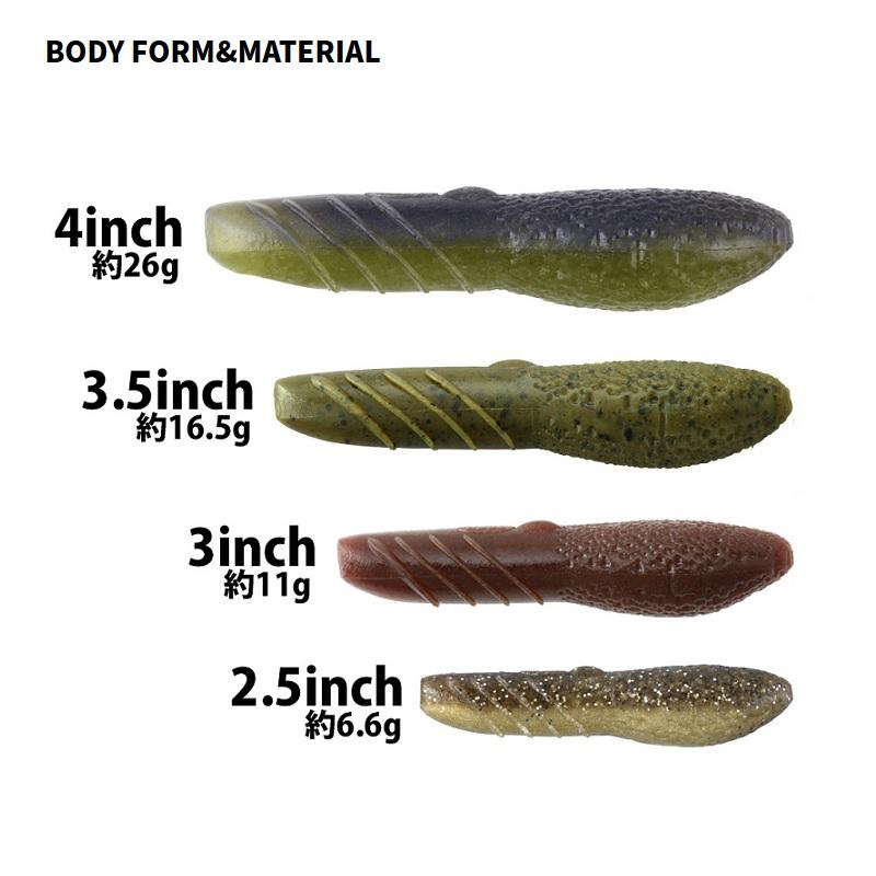 deps カバー スキャット、スレンダースキャットのセット deps（デプス） カバースキャット 2.5インチ #156 グリーンパンプキン