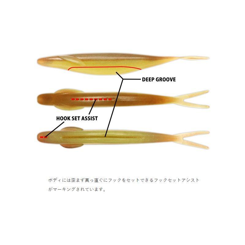 deps（デプス） サカマタシャッド 7インチ #147 パープルシャッド