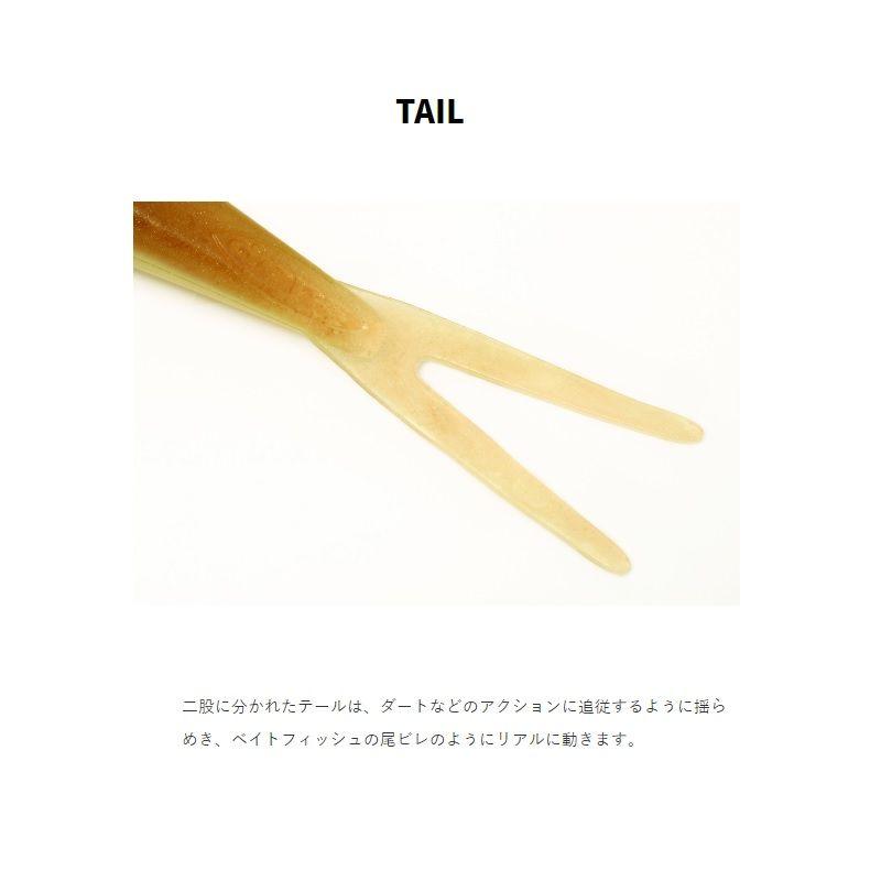 deps（デプス） サカマタシャッド 7インチ #147 パープルシャッド