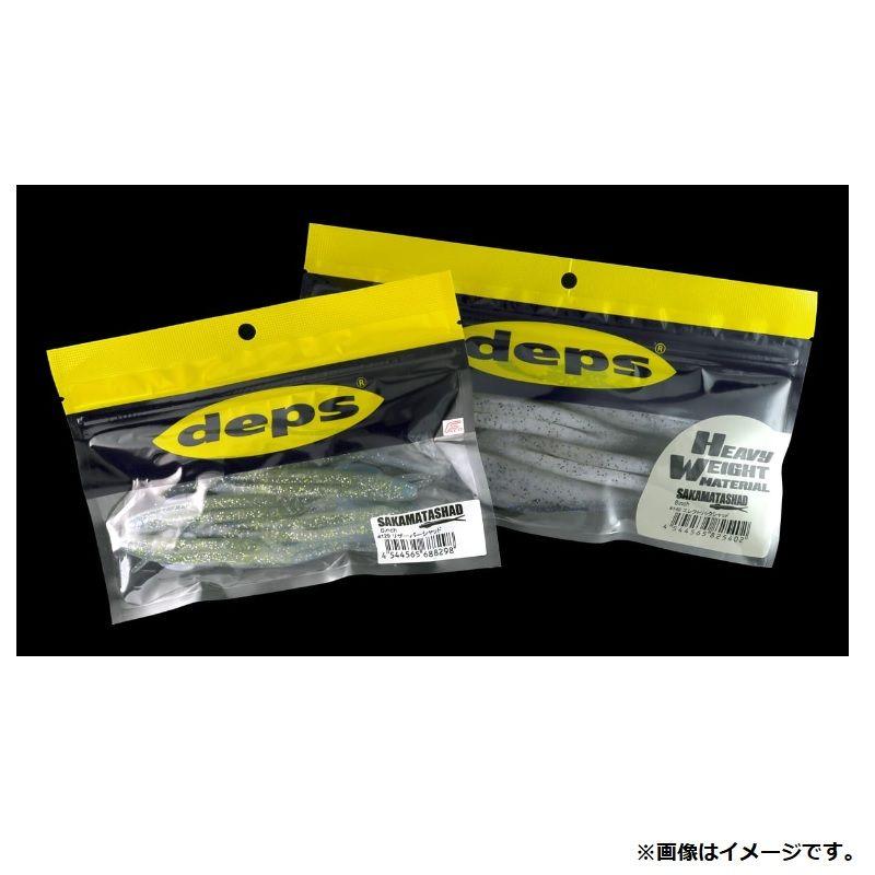 deps（デプス） サカマタシャッド 7インチ #147 パープルシャッド