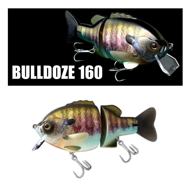 deps（デプス） ブルドーズ 160 #04 マスタードギル : 釣具のFTO