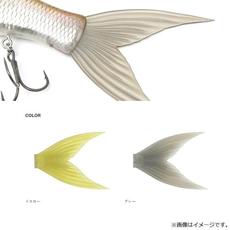デプス　ギラギラコウゲキ　スペアテール付き deps（デプス） ギラギラコウゲキ スペアテール イエロー : 釣具のFTO