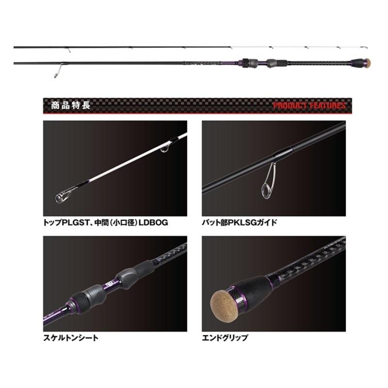 PROX（プロックス） NGAK66EF 根魚権蔵エアーK 66EF : 釣具のFTO