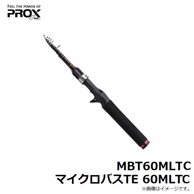 プロックス　MBT60MLTC  マイクロバスTE 60MLTC｜yfto｜04