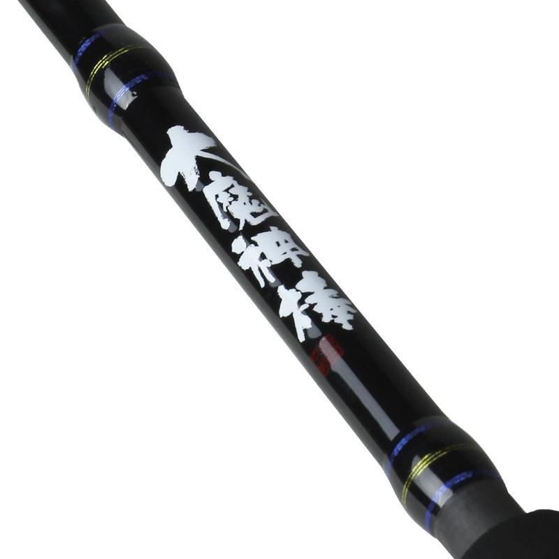 PROX（プロックス） DMJBS63 大魔神棒 603 : 釣具のFTO - 通販 - Yahoo