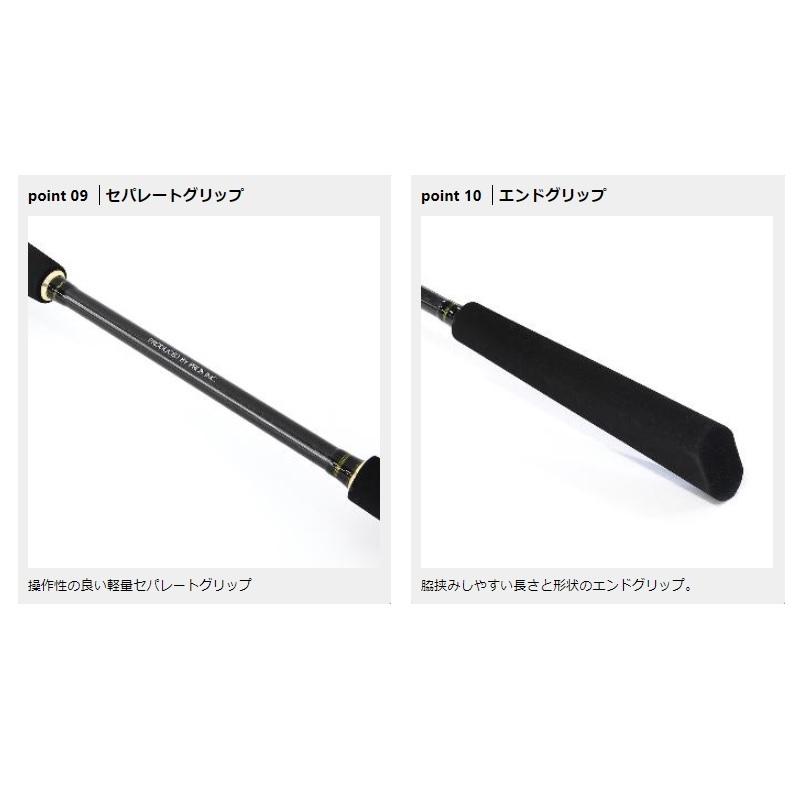 new balance★530ホワイト　27.5cm PROX（プロックス） KRMS195UL カブラバ真鯛SE 195UL : 釣具のFTO