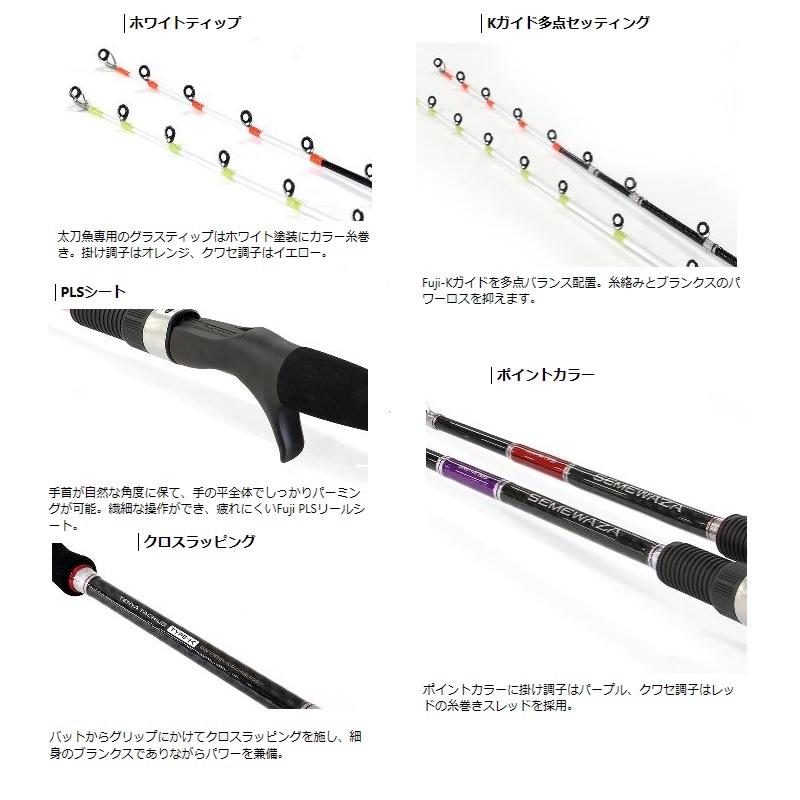 PROX（プロックス） STTCKK175 攻技テンヤ太刀魚タイプK 175/くわせ