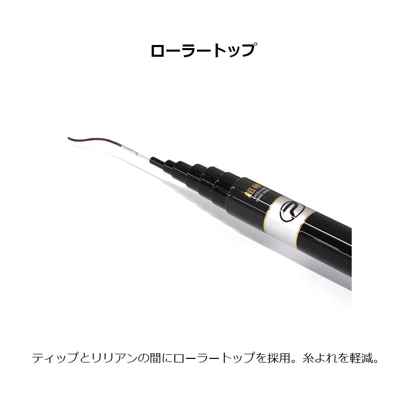 PROX（プロックス） ASKBBS70H AX攻技競技万能防波堤SE 超硬700 : 釣具