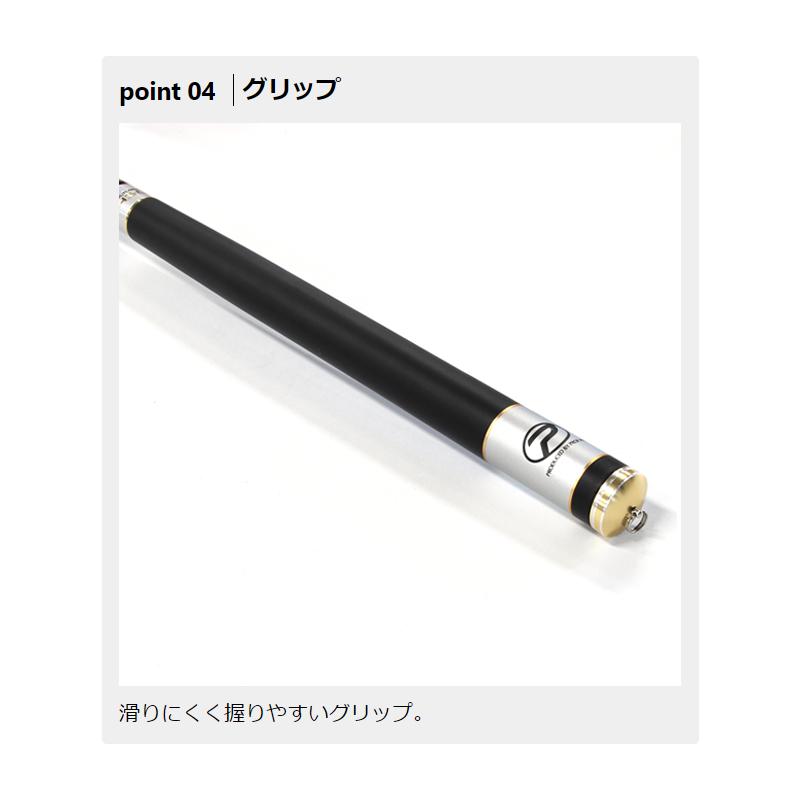 PROX（プロックス） 2KKK72H 弐作目極軽竿(キョクケイカン) 超硬 720