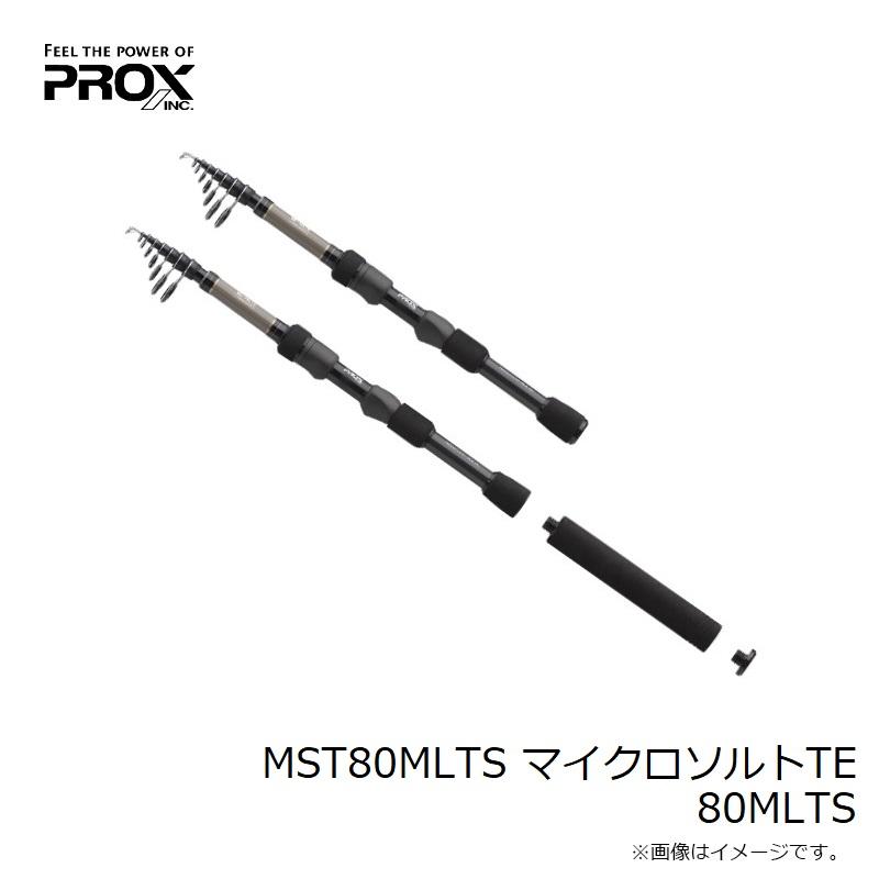 新品未使用　プロックス　パワーストリームX-鱒　662UL プロックス(PROX) パワーストリーム投エアーK PSNAK405｜アウトドア ロッド