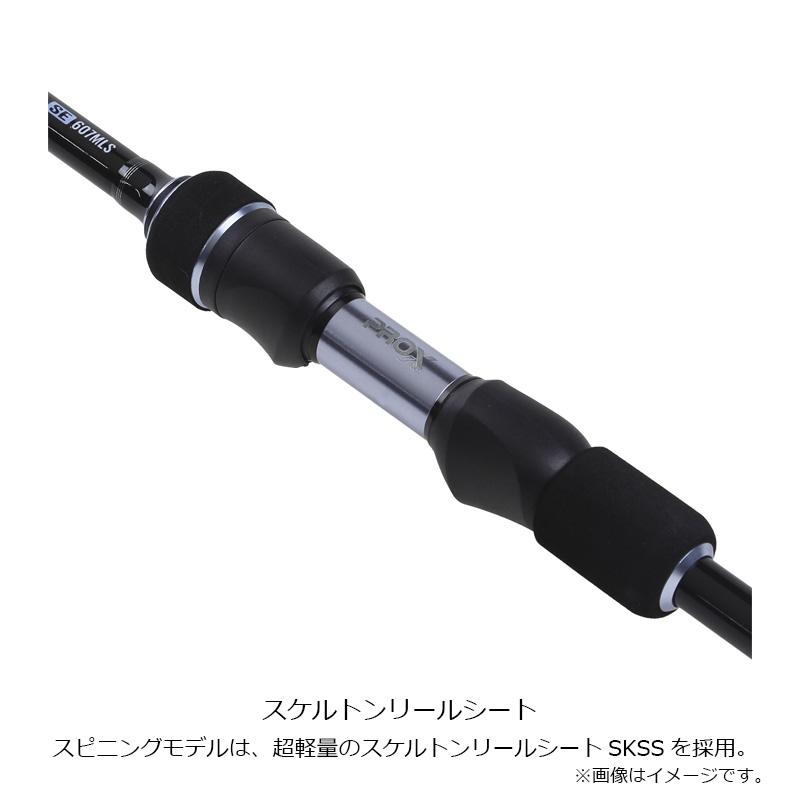 PROX（プロックス） MM7S607MLS ミニモバ7SE 607MLS : 釣具のFTO