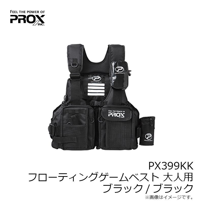 PROX（プロックス） PX399KK フローティングゲームベスト 大人用