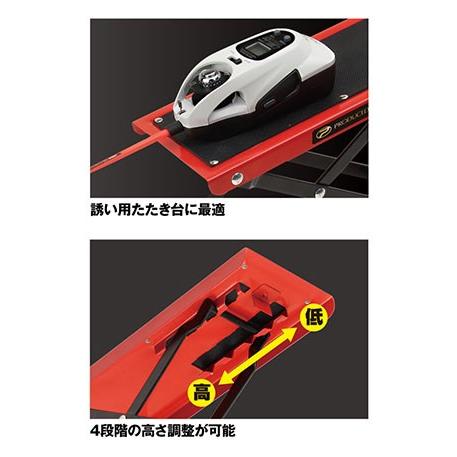 プロックス Prox Px8152r 攻棚ワカサギ電動リールテーブル レッド レッド 釣具のfto 通販 Paypayモール