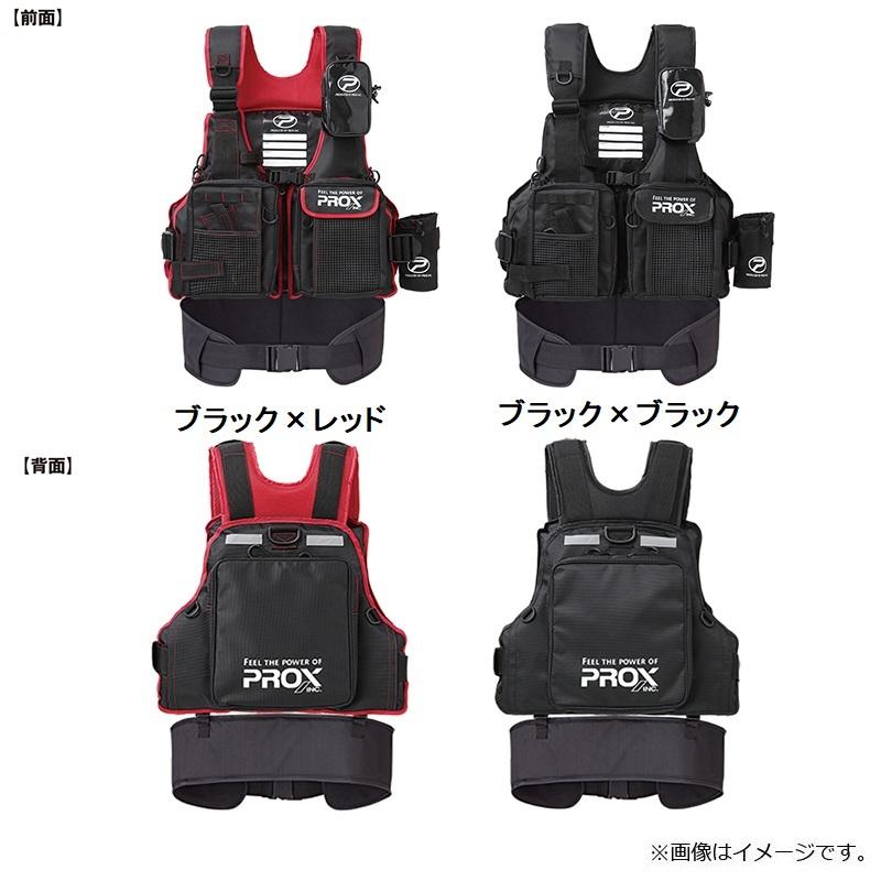 プロックス PX399SPKK フローティングゲームベスト(サポーター付) ブラック×ブラック|yfto|02