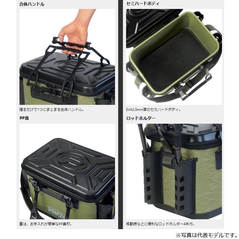 PROX（プロックス） PX966236BK EVAタックルバッカンロッドホルダー付