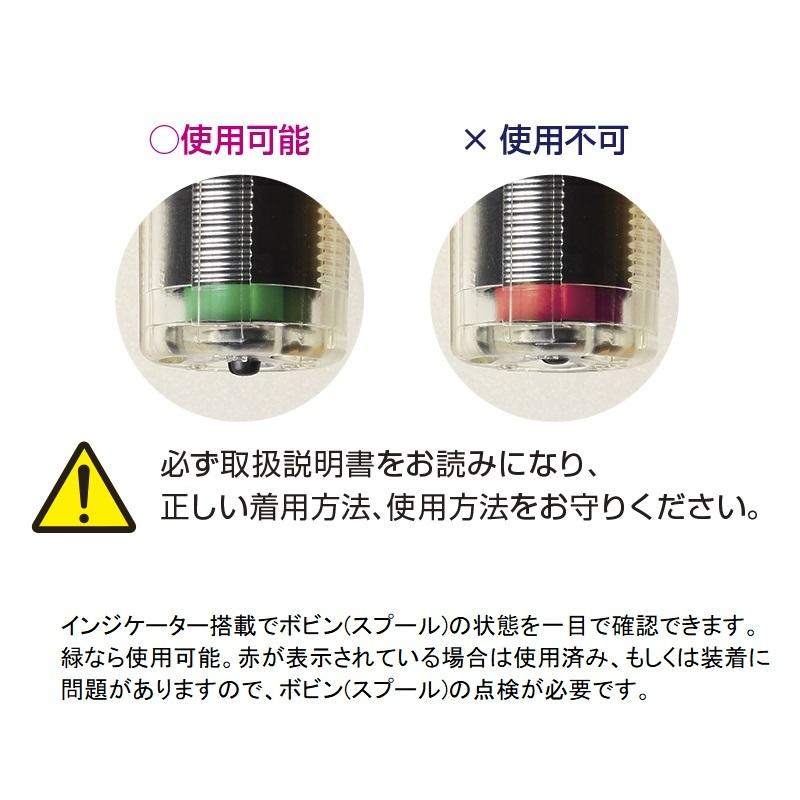 プロックス　PX032AR 自動膨脹式救命器具ウエストタイプ検定品 大人用 レッド | PROX | 05