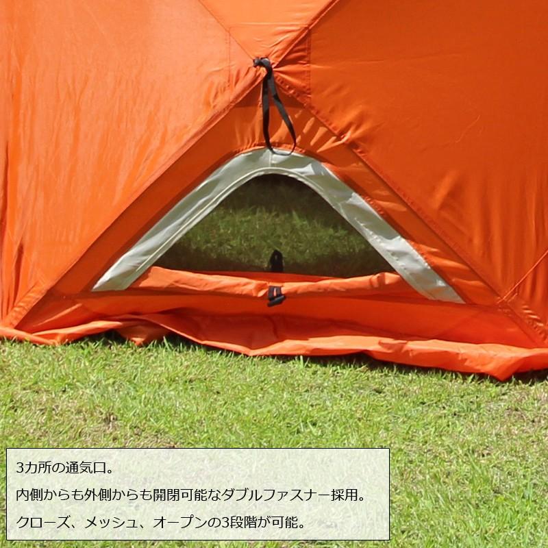 PROX プロックス PX022SL クイックドームテント パオグラン PROX プロックス PX022SL クイックドームテント パオグラン