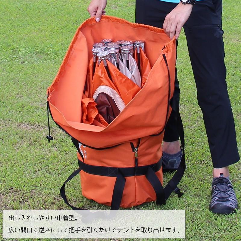 PROX プロックス PX022SL クイックドームテント パオグラン PROX プロックス PX022SL クイックドームテント パオグラン
