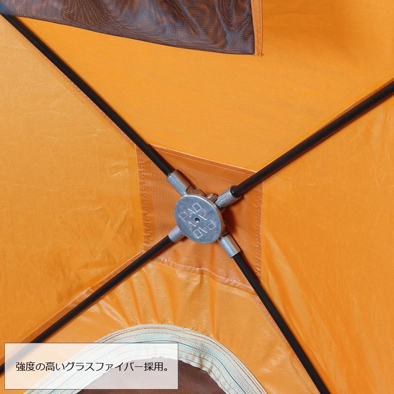 PROX プロックス PX022L クイックドームテント パオグラン