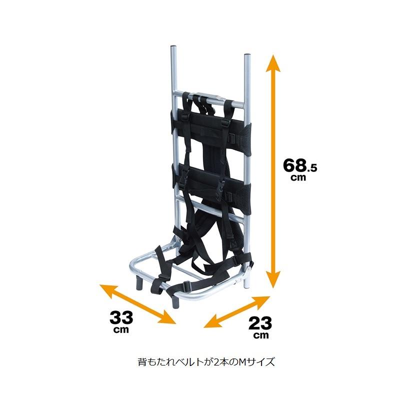 プロックス　PX8533M アルミバックパックフレーム M｜yfto｜02