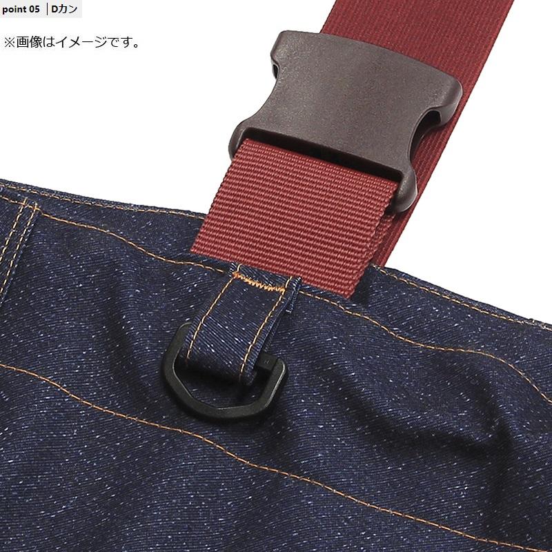 ビセオ VC5045L6L VICEO G-TEXデニムウェダー(チェスト/フェルト) 5L