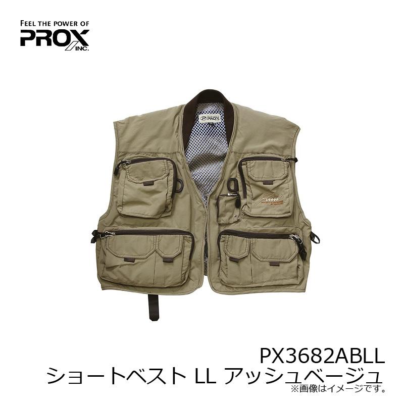 PROX（プロックス） PX3682ABLL ショートベスト LL アッシュベージュ