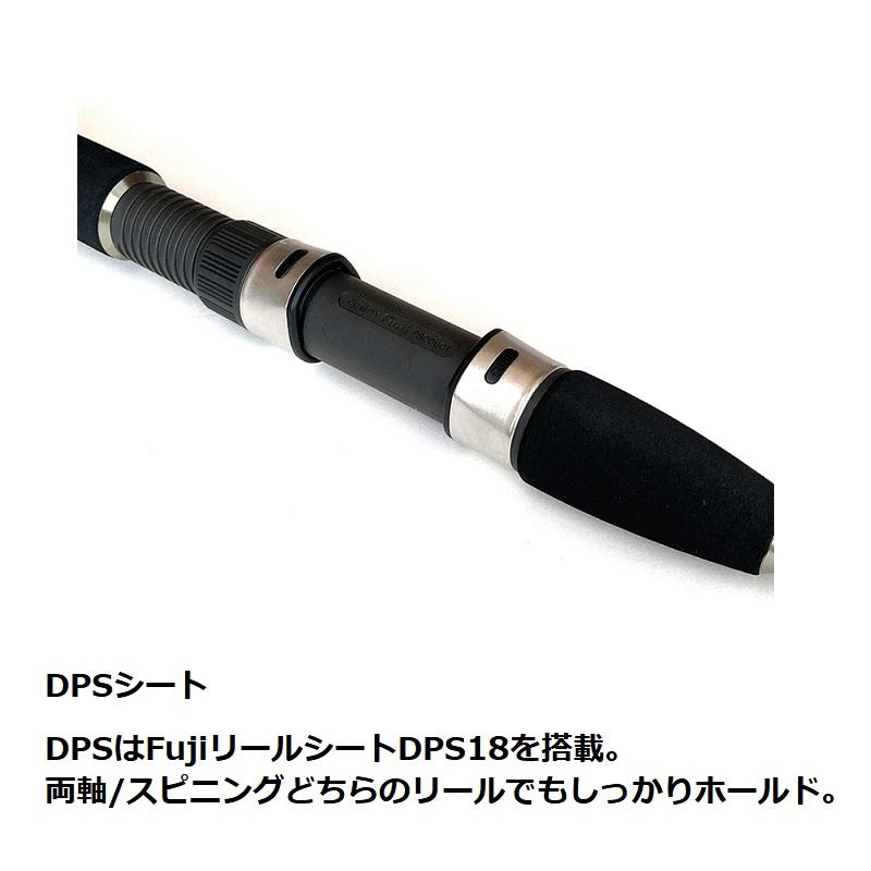 ロッド！ PROX（プロックス） CRGDPS11 クラフトロッドグリップDPS 内径11mm