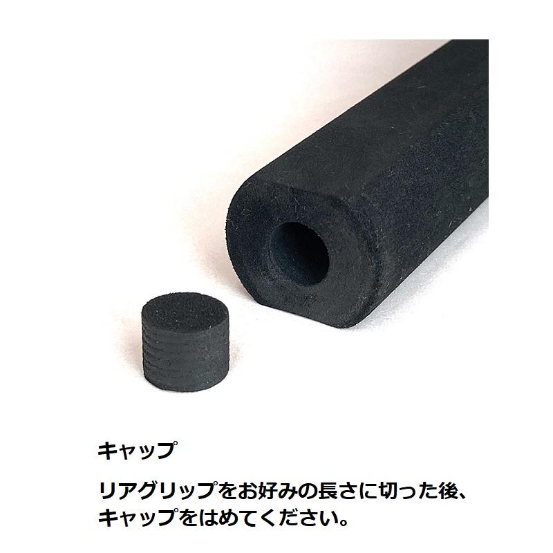 PROX（プロックス） CRGDPS11 クラフトロッドグリップDPS 内径11mm