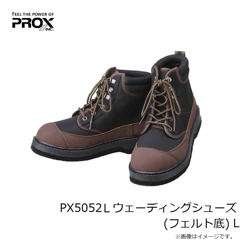 PROX（プロックス） PX5052L ウェーディングシューズ(フェルト底) L