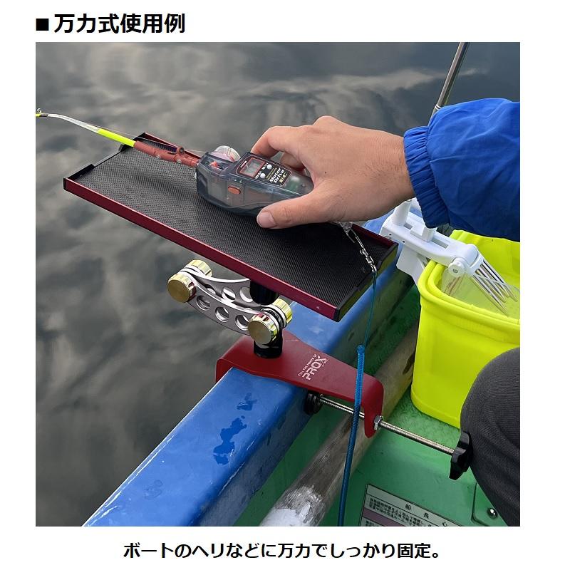 PROX（プロックス） PX9285MRN 攻棚ワカサギマルチアクションテーブル