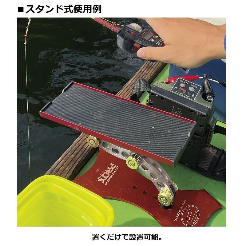 PROX プロックス PX9285STS 攻棚ワカサギマルチアクション