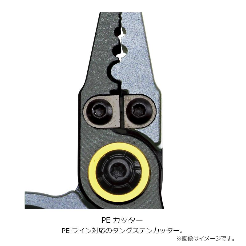 PROX（プロックス） PX162RKG フィンガースプリットミニプライヤー